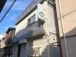 光マンション外観写真