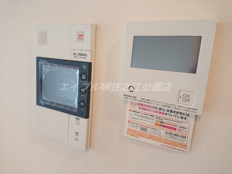 物件内観写真17　