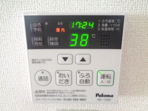内観写真