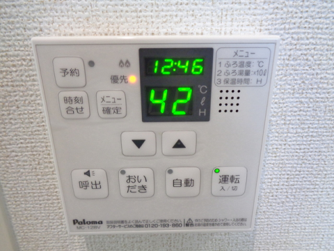 内観写真