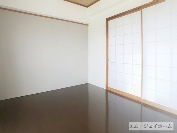 洋室