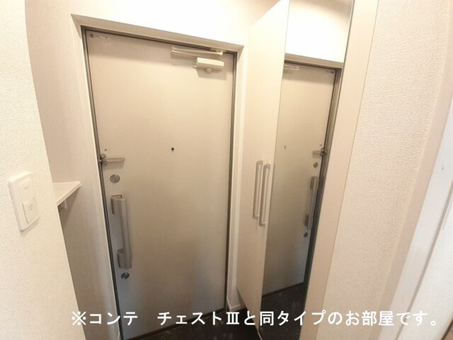内観写真