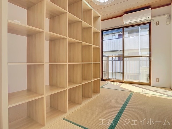 その他部屋・スペース