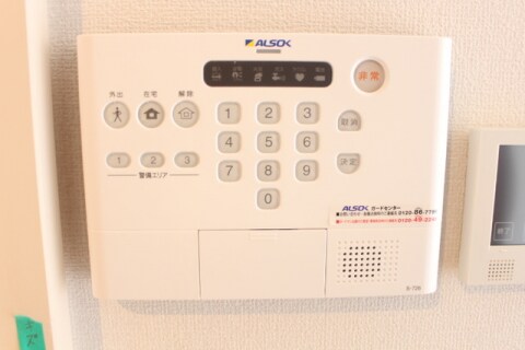 物件内観写真21　