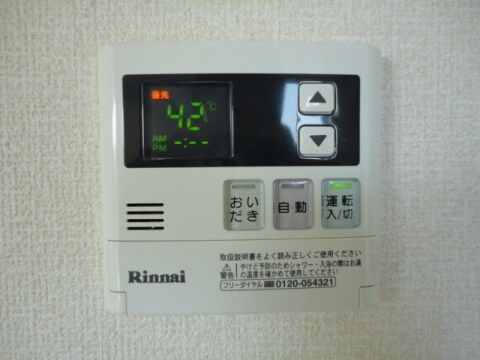 物件内観写真14　