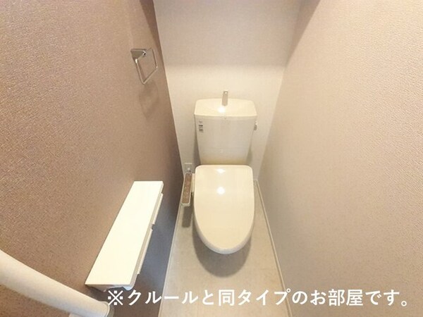 トイレ(イメージ)
