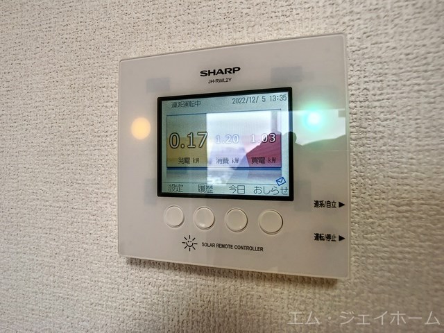 内観写真