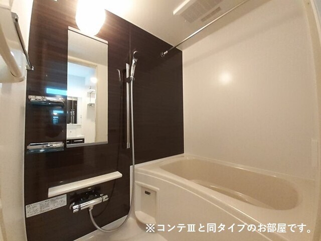 物件内観写真5　(イメージ)