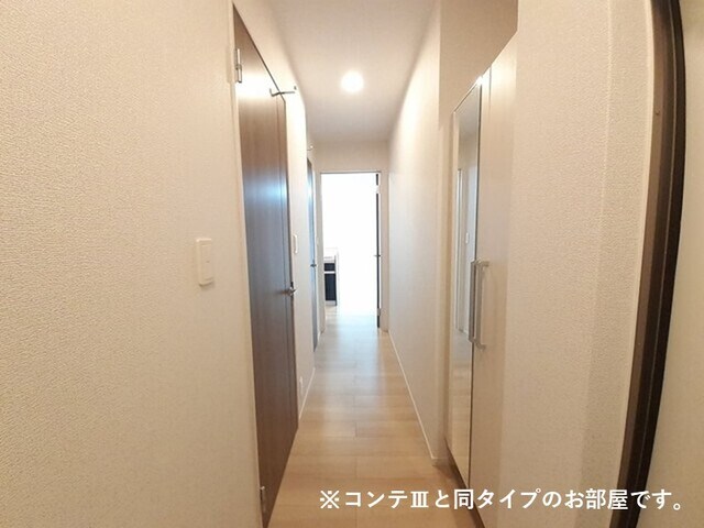 物件内観写真11　(イメージ)