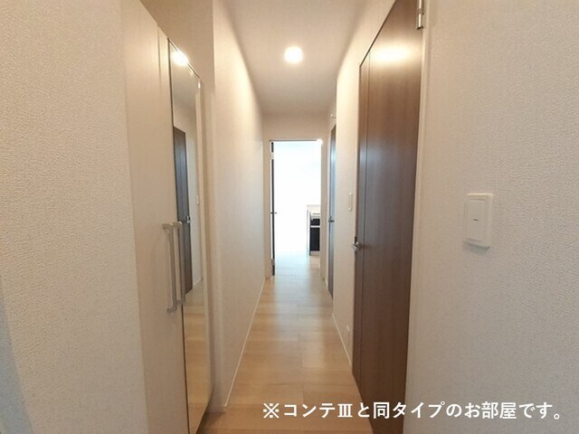 物件内観写真11　(イメージ)