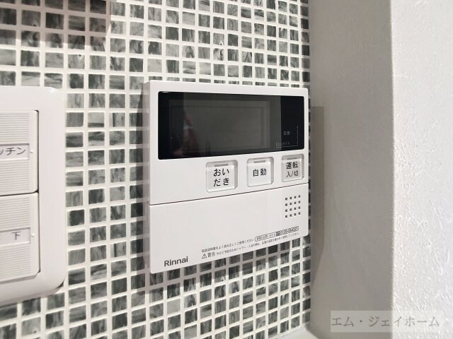 物件内観写真18　