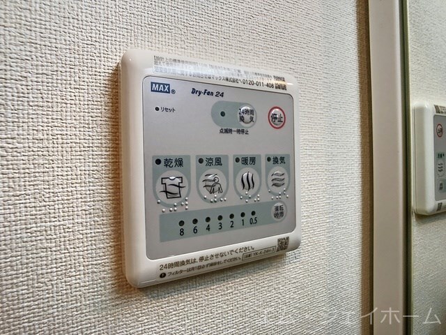 物件内観写真15　