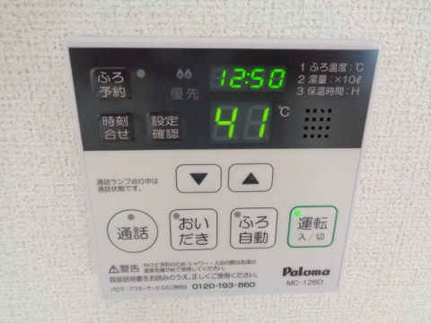 内観写真