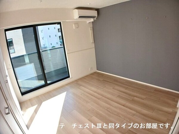 洋室(イメージ)