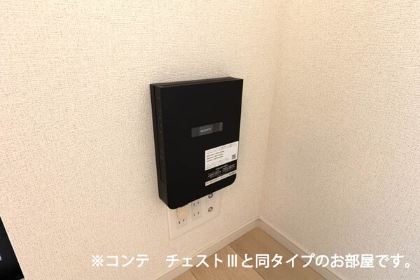 その他設備(イメージ)
