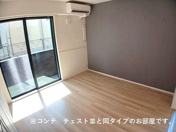洋室(イメージ)