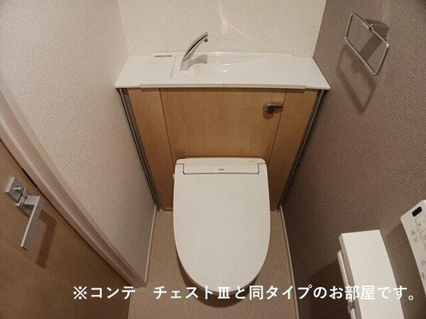 トイレ(イメージ)
