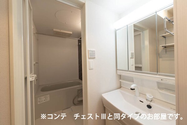 洗面設備(イメージ)