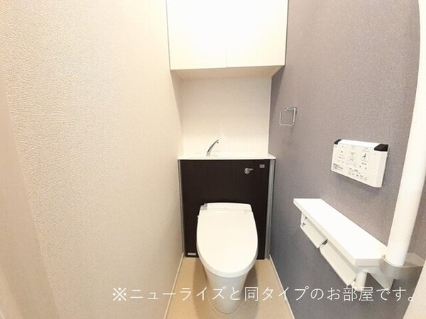 トイレ(同タイプです)