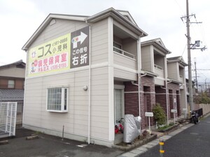 セレブハイツ外観写真
