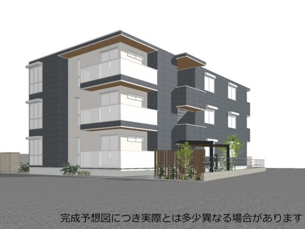 建物外観(完成予想図)