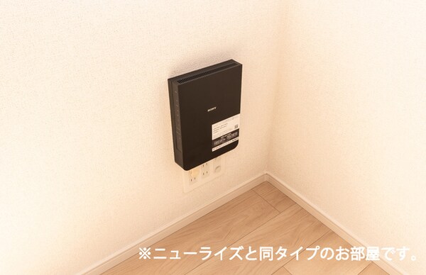 その他設備(イメージ)