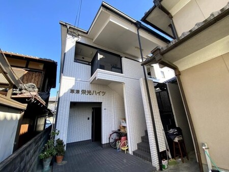 草津栄光ハイツ外観写真