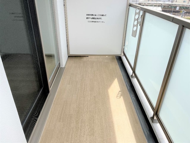 内観写真
