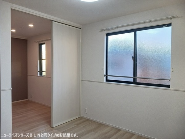 その他部屋・スペース(イメージ)