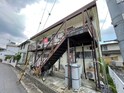 鷹飼アパート