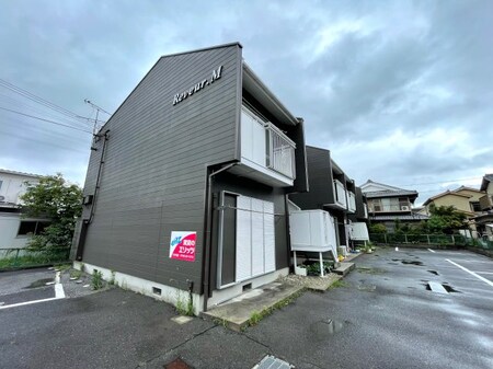 Reveur.M外観写真