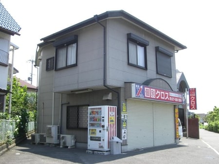 初田ハイツ外観写真