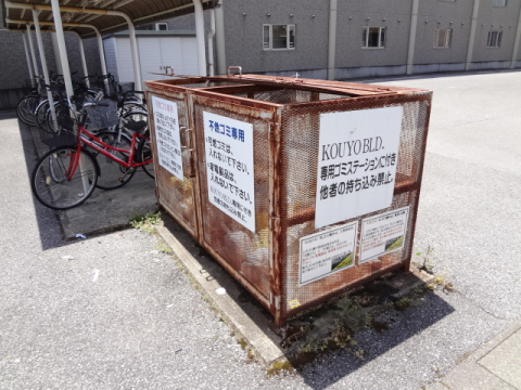 外観写真