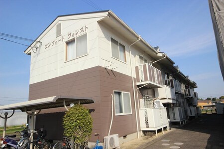 コンフォートフォレスト外観写真