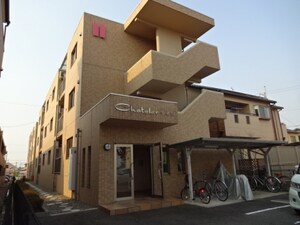 シャトレー参番館外観写真