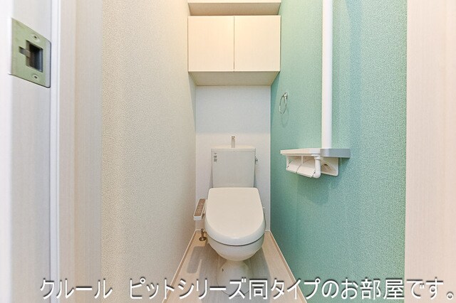 物件内観写真7　(イメージ)