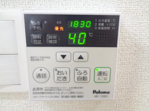 内観写真