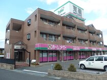 サン・クレールⅢの外観写真