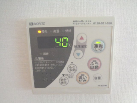 内観写真