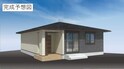 小篠原戸建住宅
