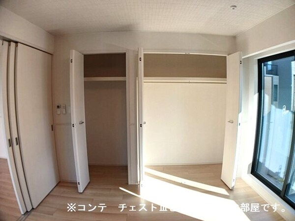収納(イメージ)