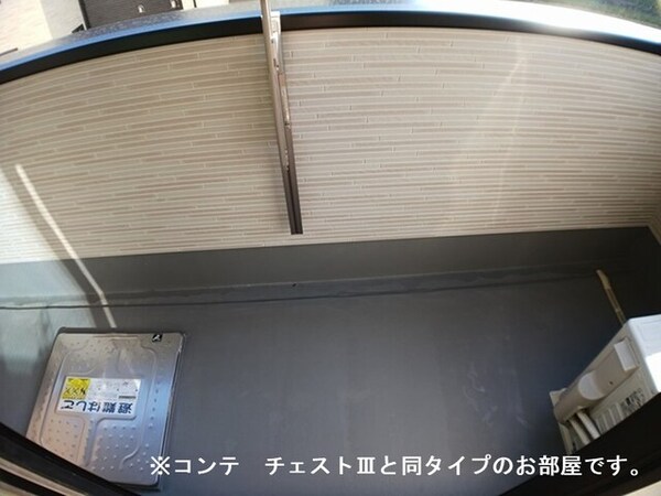 バルコニー(イメージ)