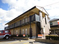 ヴィル　クラージュの外観写真