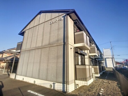 エポワール外観写真