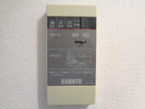 その他設備