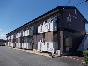 アクティブ貝田外観写真