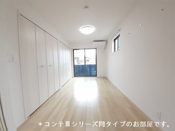 その他部屋・スペース(イメージ)