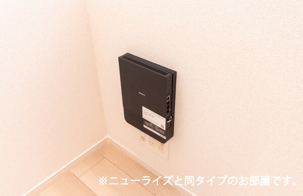 その他設備(イメージ)