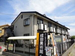 アパルトマンＫ外観写真