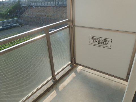 内観写真